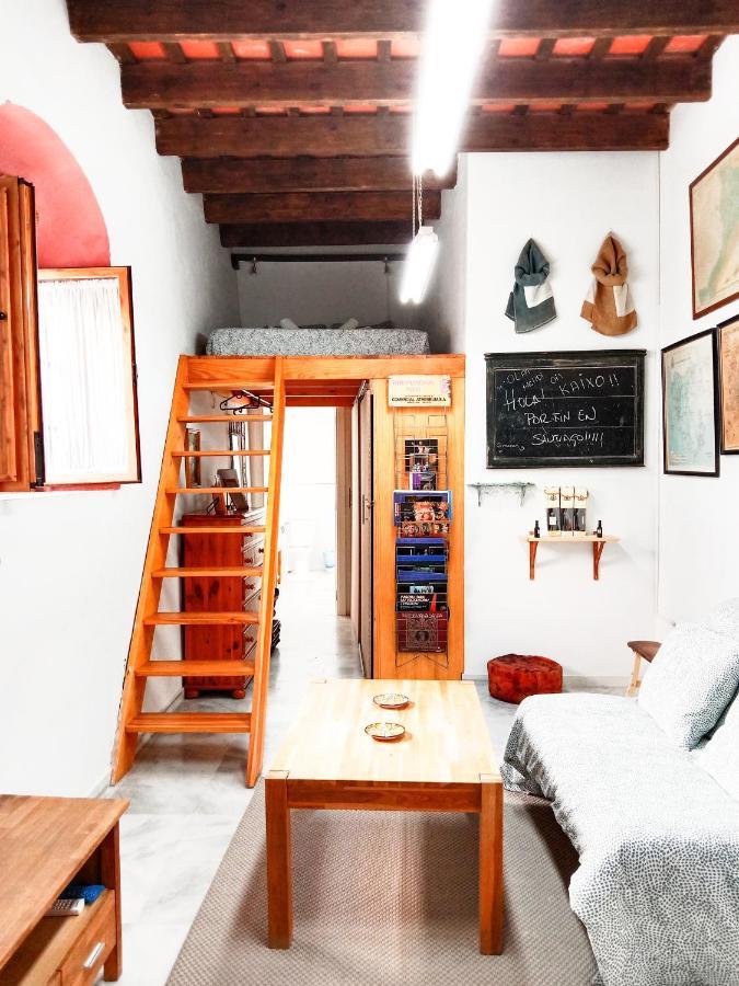 Centro Jerez Suite - Flamenco Apartment Jerez de la Frontera Zewnętrze zdjęcie